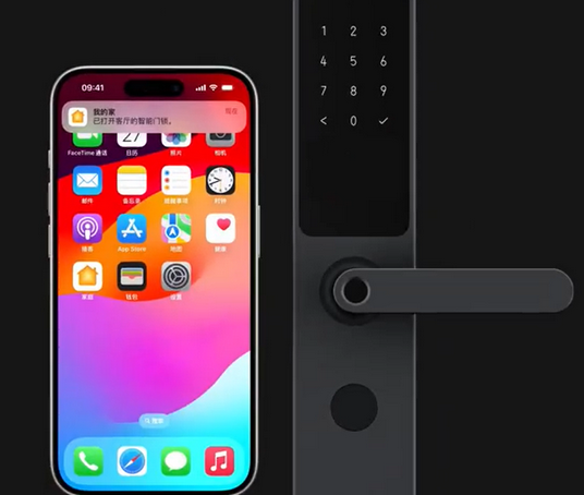 巴里坤iPhone维修站分享在iPhone上使用家庭钥匙开启智能门锁 
