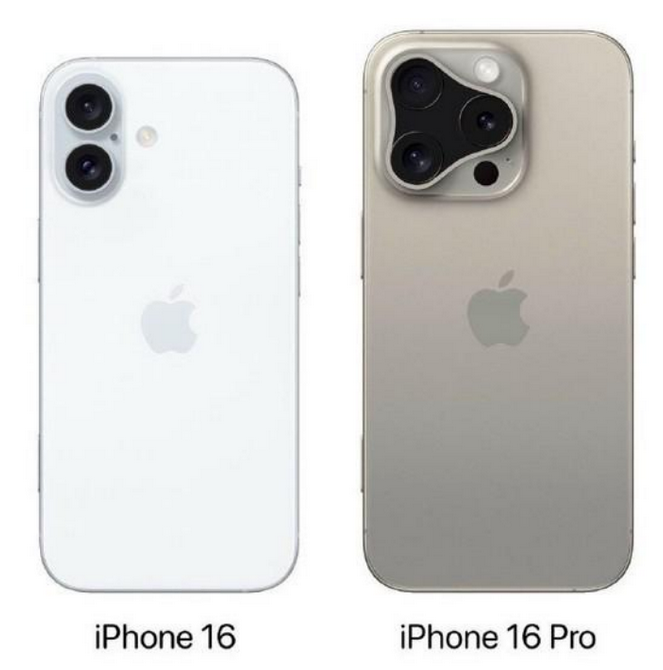 巴里坤苹果16维修网点分享iPhone16系列提升明显吗