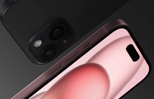巴里坤苹果15充电维修分享如何在iPhone15上设置充电上限 