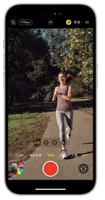 巴里坤苹果14维修店分享iPhone 14 机型使用“运动模式”拍摄更稳定的视频 