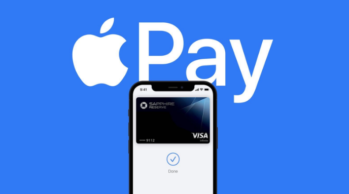 巴里坤苹果14服务点分享iPhone 14 设置 Apple Pay 后，锁屏密码不正确怎么办 