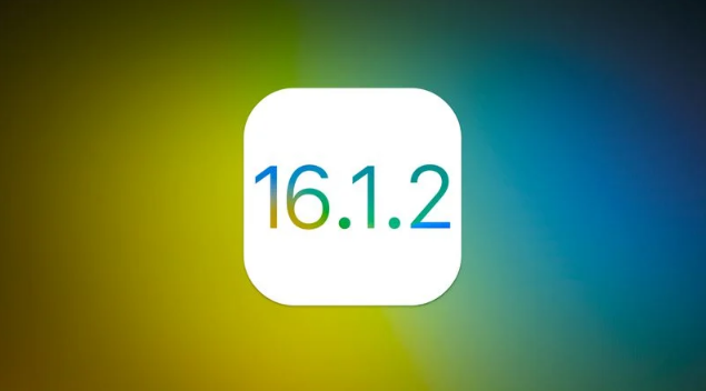 巴里坤苹果维修分享iOS 16.2有Bug能降级吗？ iOS 16.1.2已关闭验证 