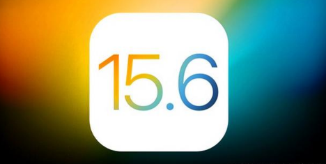 巴里坤苹果手机维修分享iOS 15.6 RC版已知BUG有哪些 