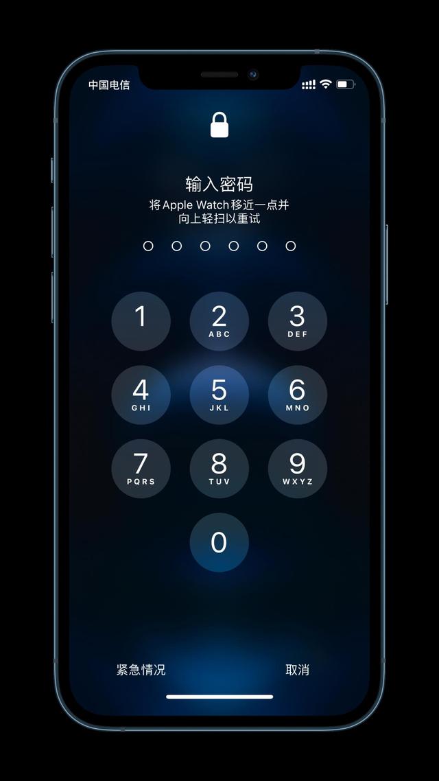 巴里坤苹果手机维修分享Apple Watch解锁iPhone功能效果怎么样 