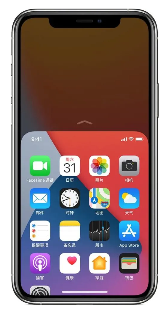 巴里坤苹果手机维修分享iPhone 12单手点按屏幕使用方法 