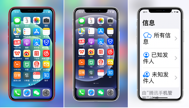 巴里坤苹果手机维修分享iPhone12老人模式如何开启 