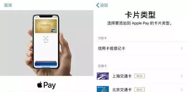 巴里坤苹果手机维修分享iPhone12 手机NFC使用方法 