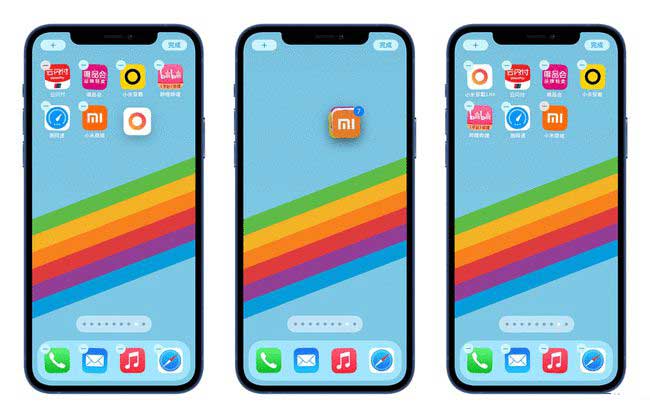 巴里坤苹果手机维修分享iPhone 12如何批量移动 App 图标 