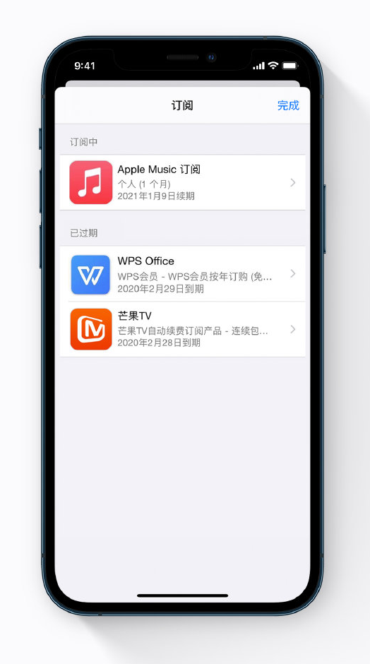 巴里坤苹果手机维修分享小技巧 