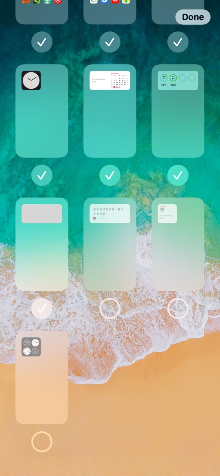 巴里坤苹果手机维修分享iPhone 升级 iOS 14 后的四个实用小技巧 