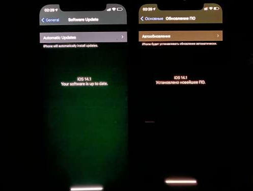 巴里坤苹果手机维修分享iPhone12问题汇总 