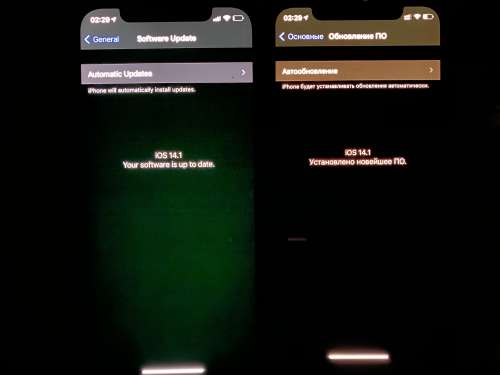 巴里坤苹果手机维修分享iPhone 12 显示黑色画面时发绿光怎么办 
