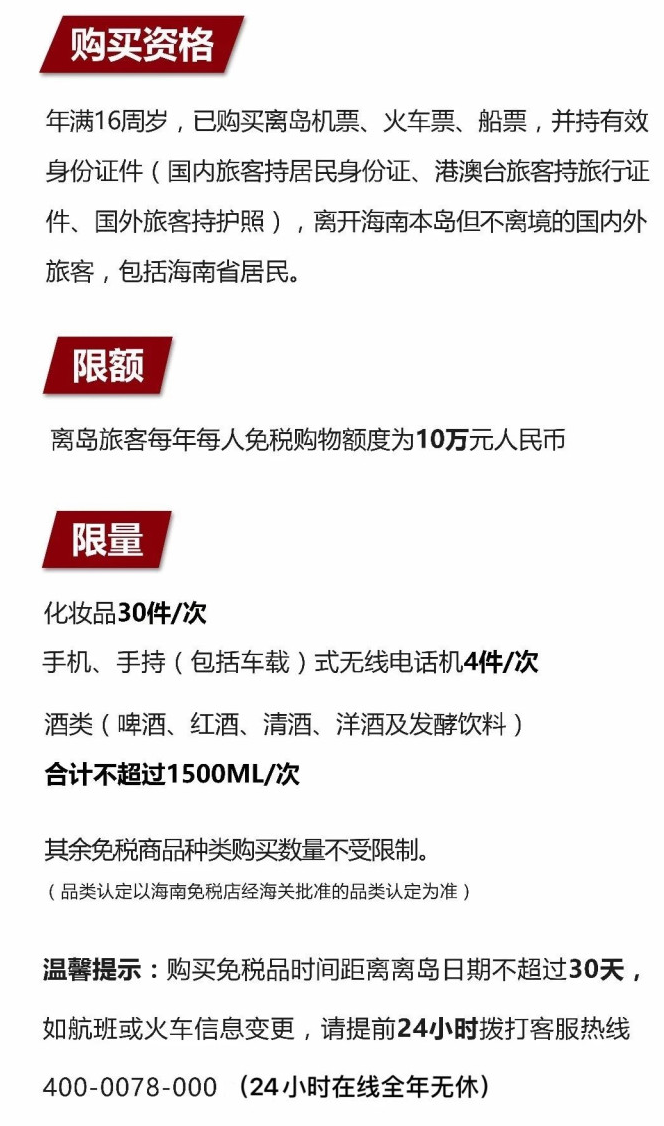巴里坤苹果手机维修分享琼版 iPhone 12 售价 4784 元起，如何才能买到 