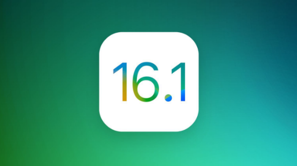巴里坤苹果手机维修分享iOS 16.1 RC版升级_iOS 16.1 RC版一键刷机教程 