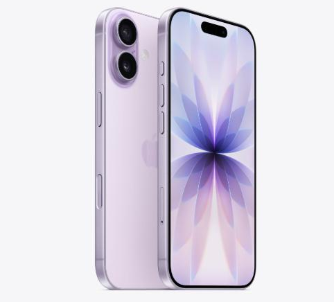 巴里坤苹果维修点分享iPhone 17进水维修 