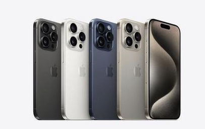 巴里坤苹果维修点分享iPhone 15 Pro发烫五大诱因详解 