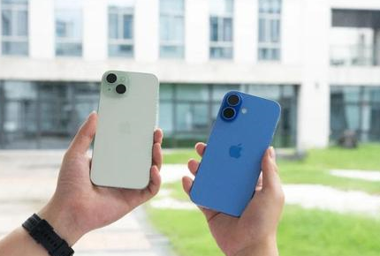 巴里坤苹果维修点分享iPhone 16 Plus发烫多场景剖析 