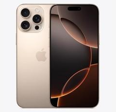 巴里坤苹果维修点分享iPhone 16 Pro Max发烫多重诱因解析 